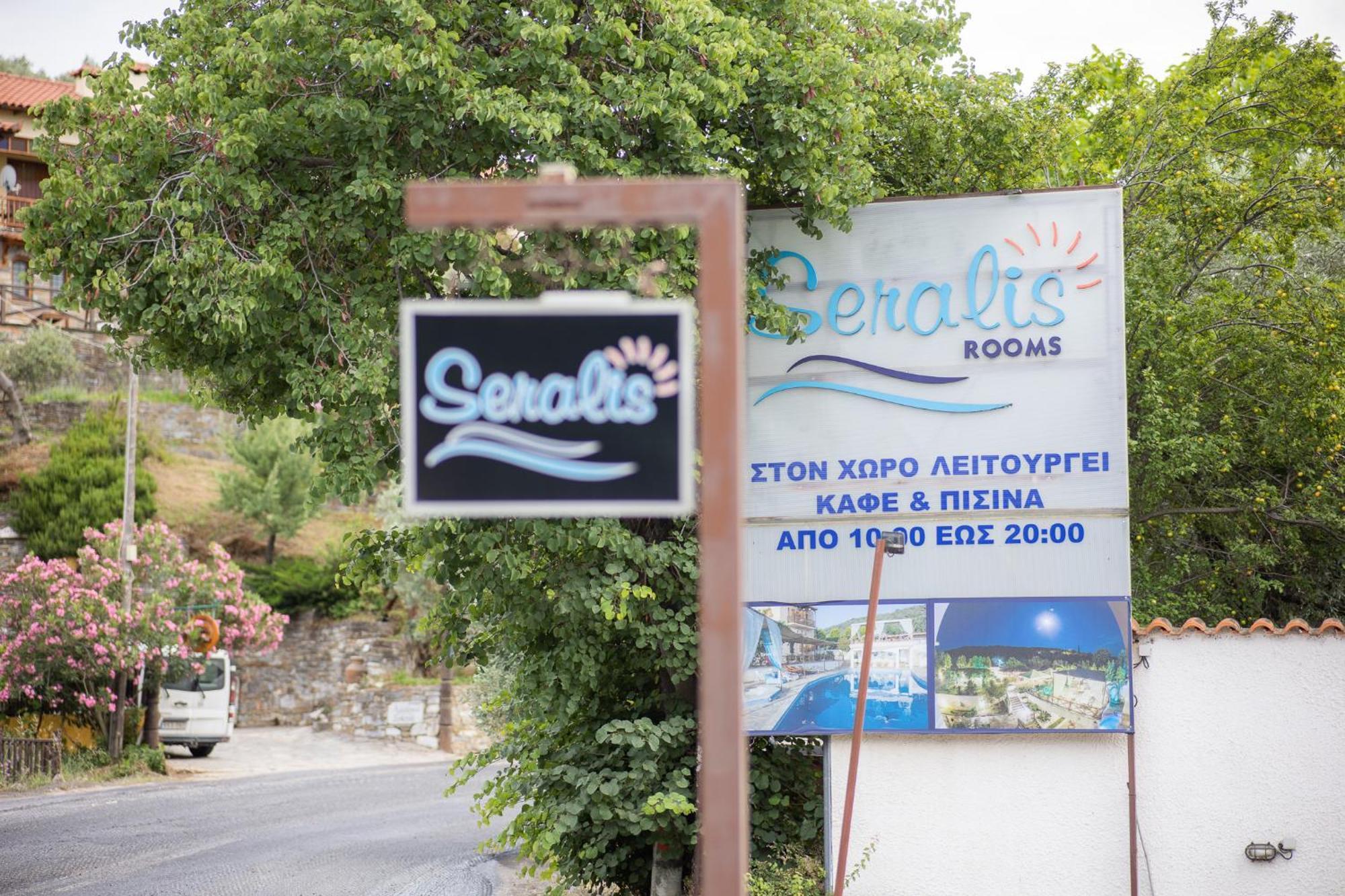 Seralis Pelion Afissos Exterior photo